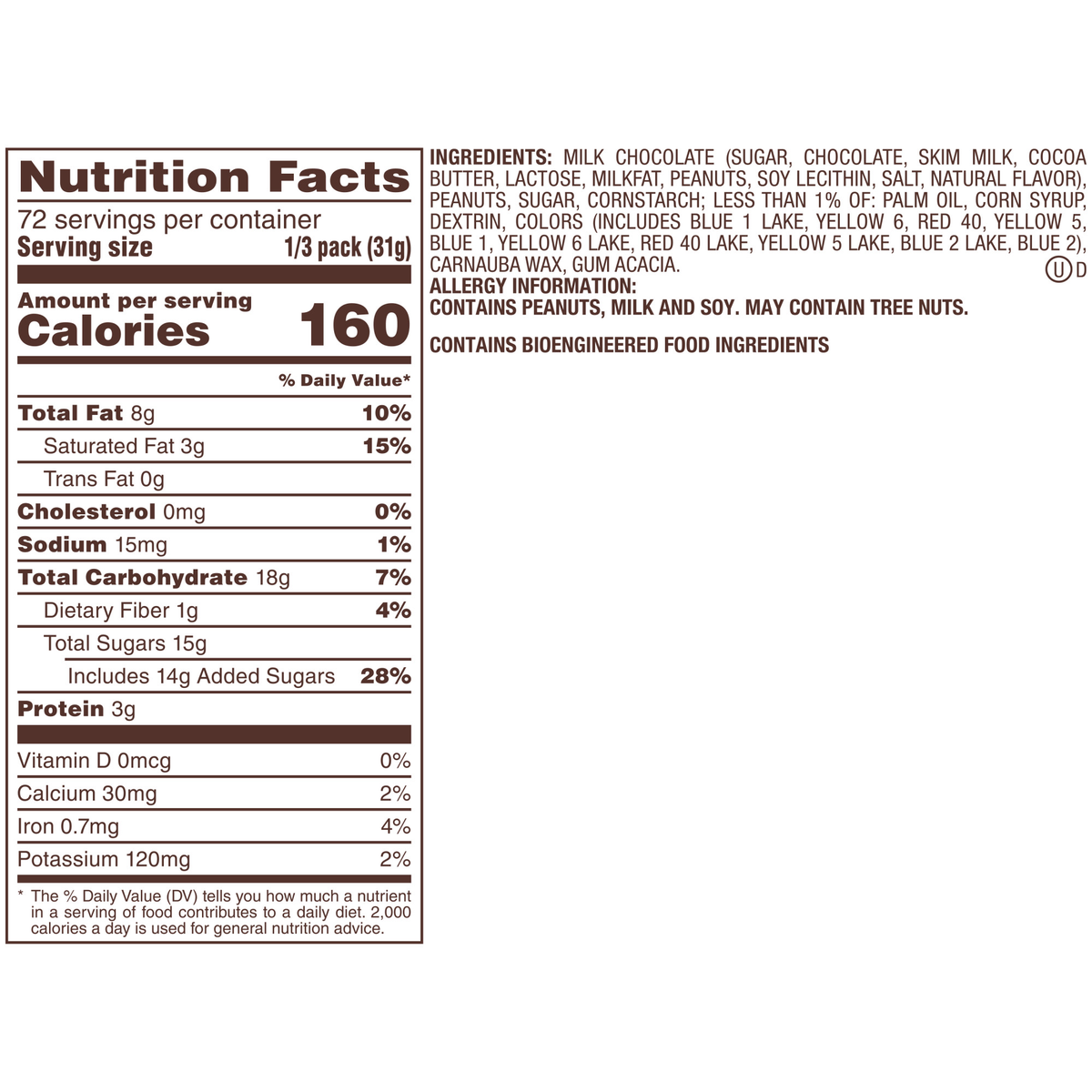M&M'S Chocolate Candy, Peanut, Share Size, 3.27 oz, 24 ct