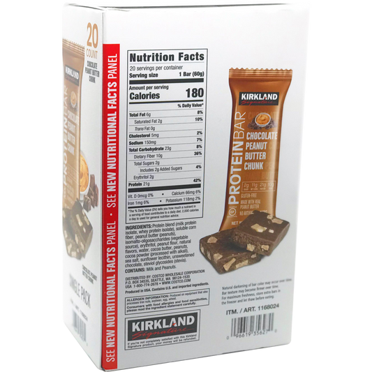Kirkland Signature Protein Bar, 21g Protein, Chocolate Peanut Butter Chunk, 2.12 oz, 20 ct