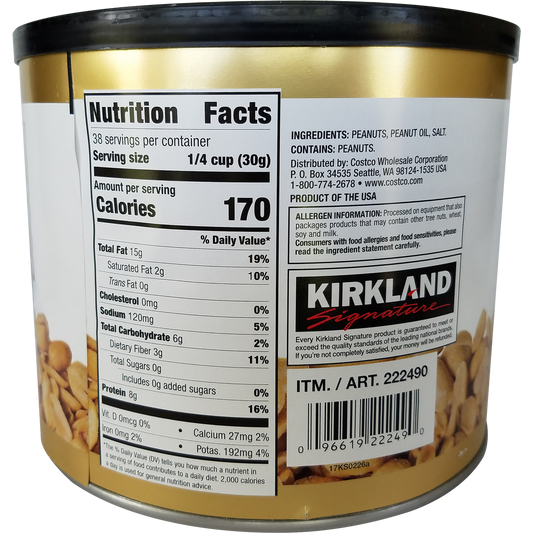 Kirkland Signature Super Extra-Large Peanuts, 2.5 lbs