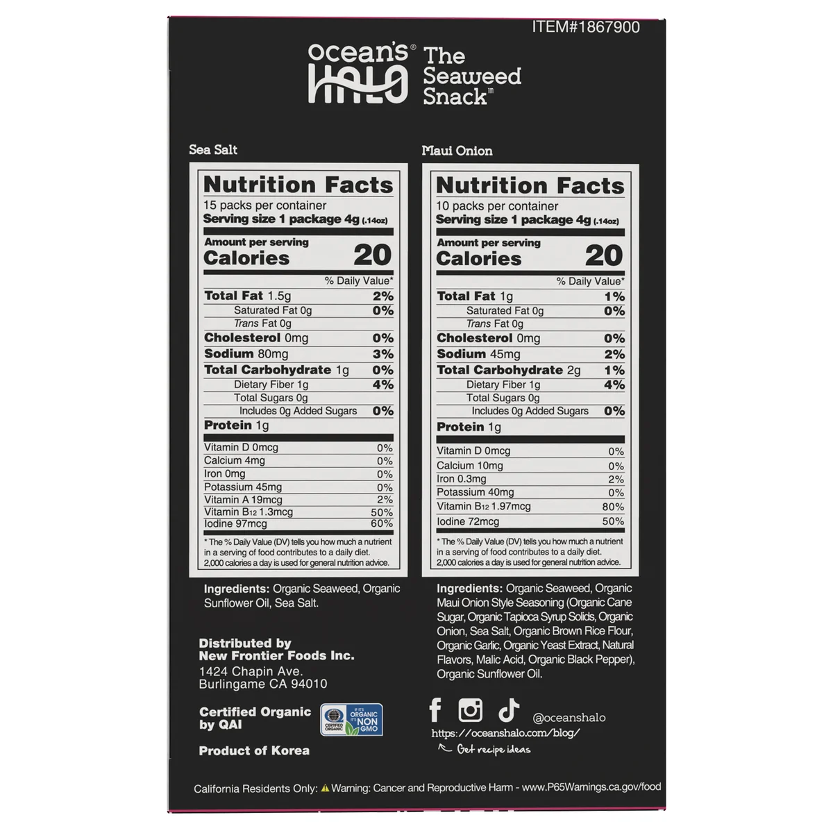 Ocean's Halo Organic Seaweed Snack, Maui Onion & Sea Salt, 0.14 oz, 25 ct
