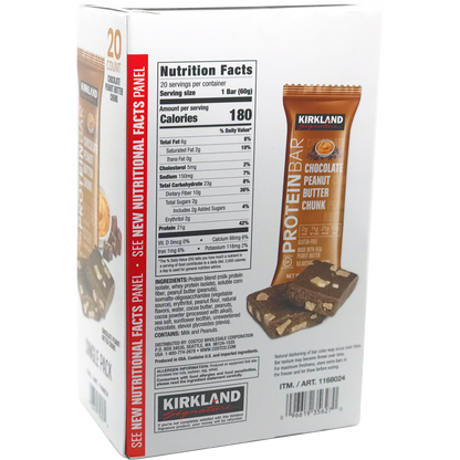 Kirkland Signature Protein Bar, 21g Protein, Chocolate Peanut Butter Chunk, 2.12 oz, 20 ct