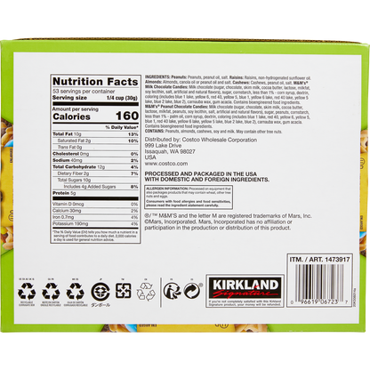 Kirkland Signature Trail Mix Snack Packs, 2 oz, 28 ct