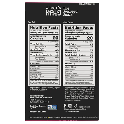 Ocean's Halo Organic Seaweed Snack, Maui Onion & Sea Salt, 0.14 oz, 25 ct