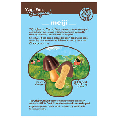 Meiji Chocorooms, 0.75 oz, 24 ct