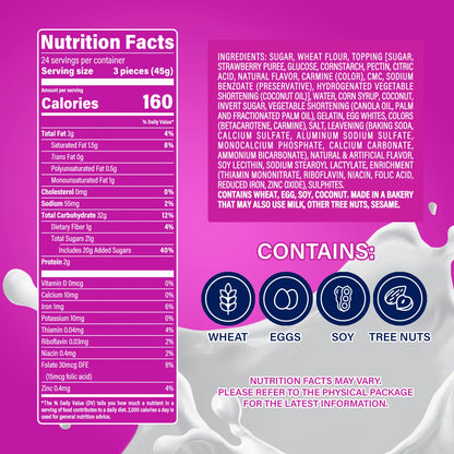 Marinela Sponch Marshmallow Cookies, 1.59 oz, 24 ct